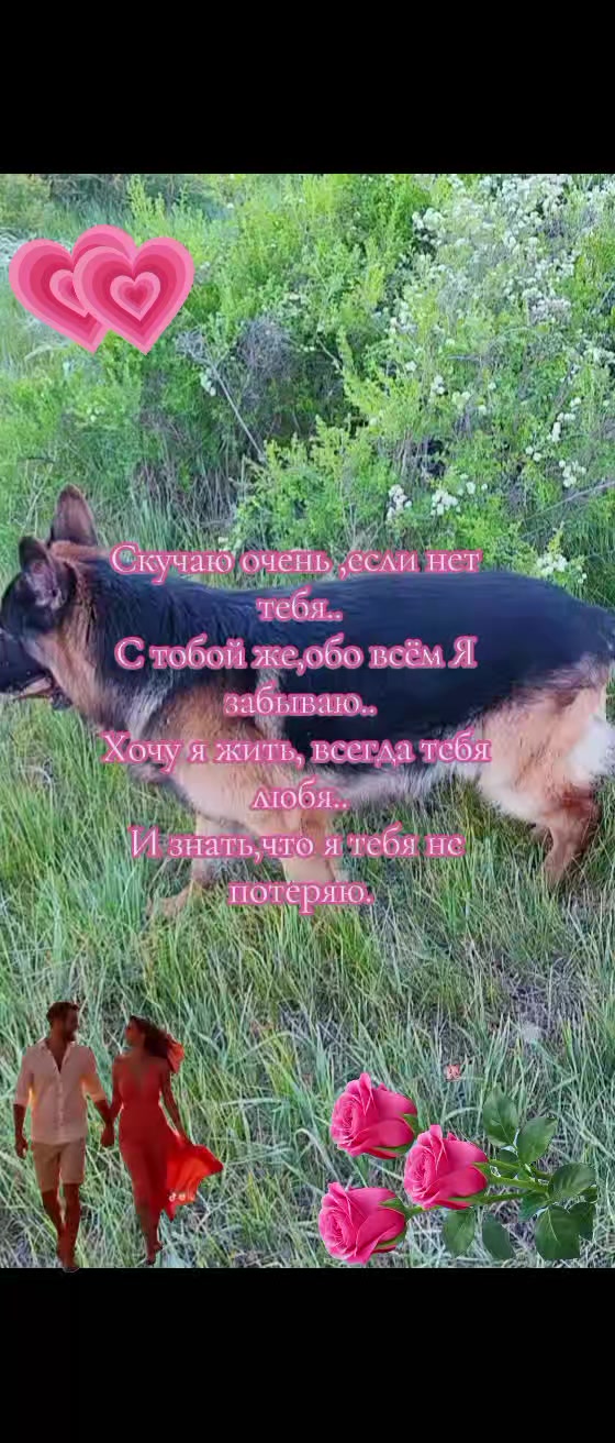 @Таня