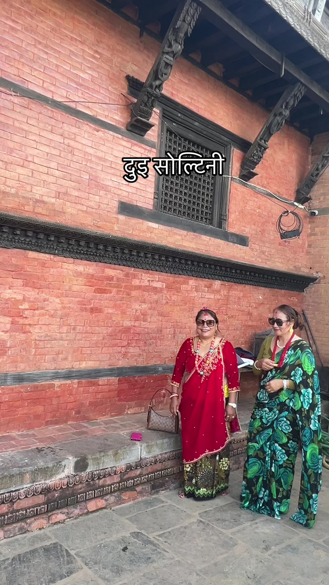 @दिलु मगर