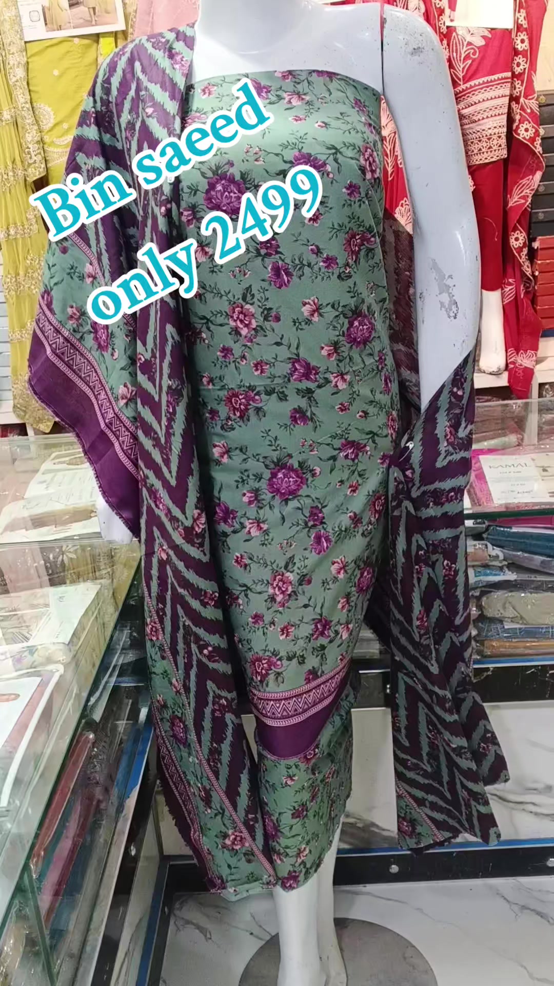 @BIN TARIQ SHINKIARI