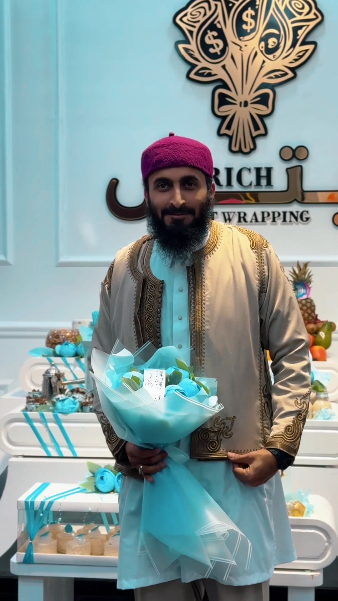 @ريتش لتغليف الهدايا