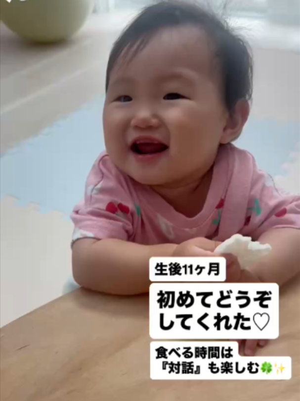 @萩原 博美
