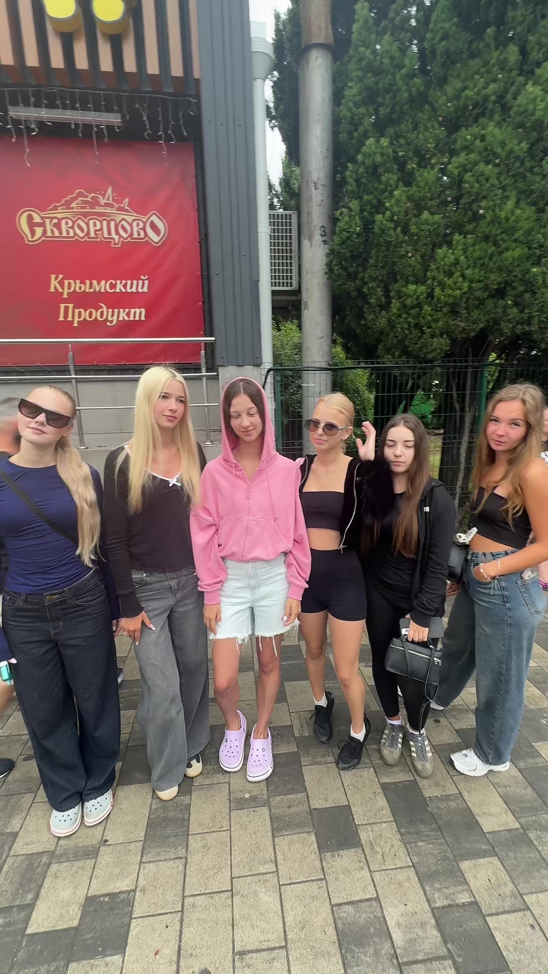 @⚔️🖤