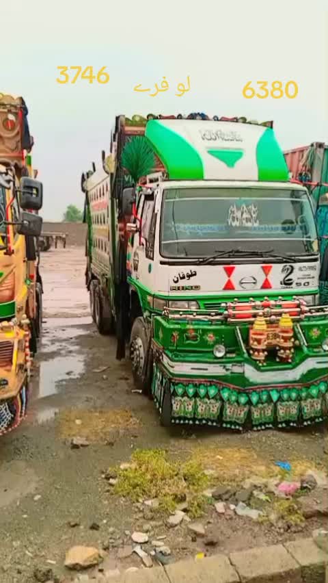 @TOOFAN