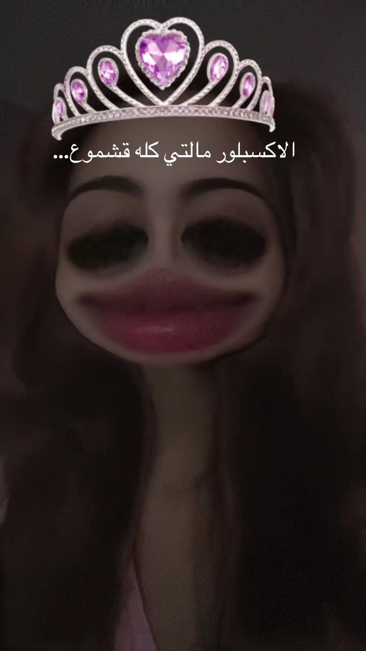 @زينا