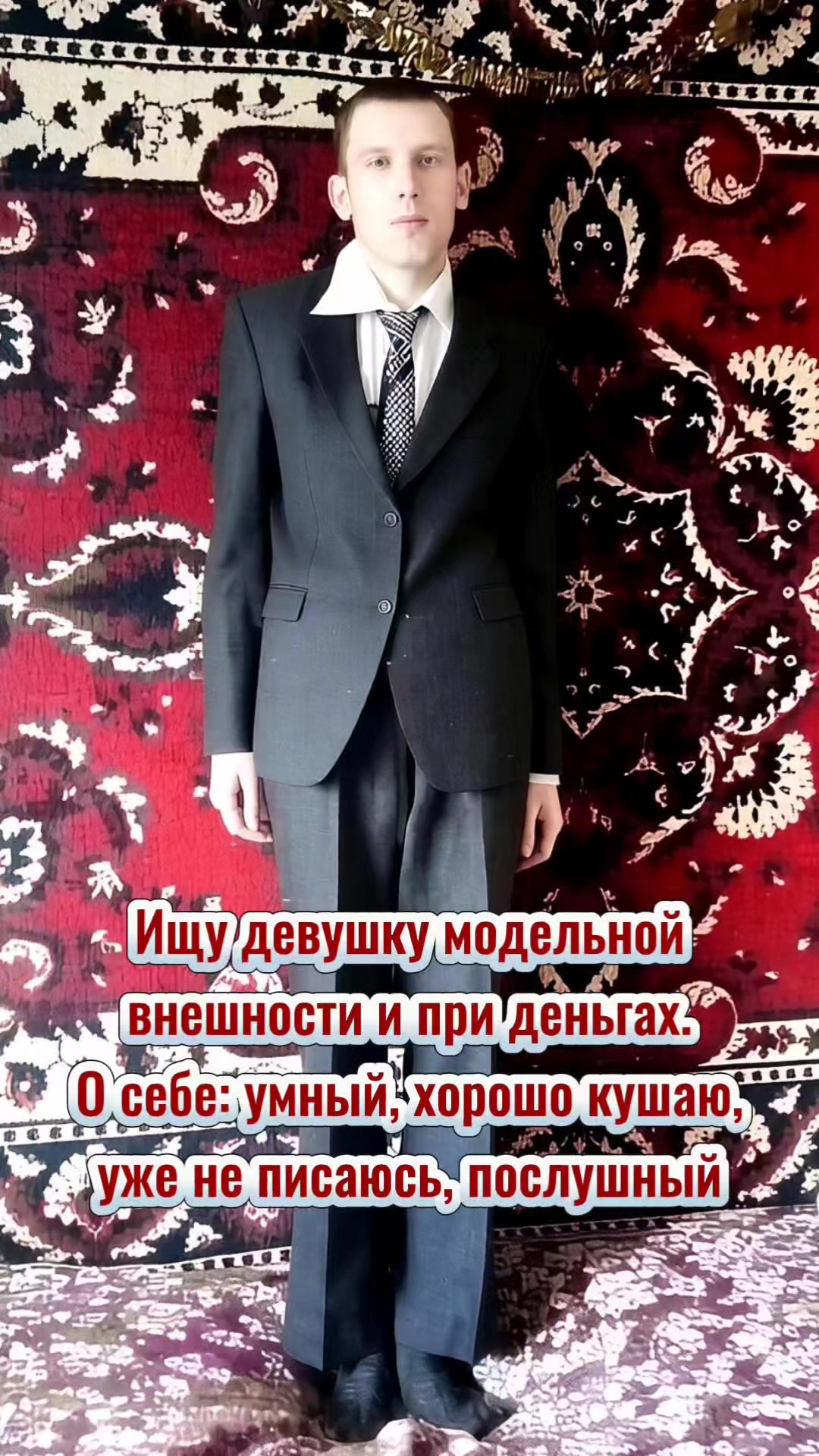 @💫Даниса💫