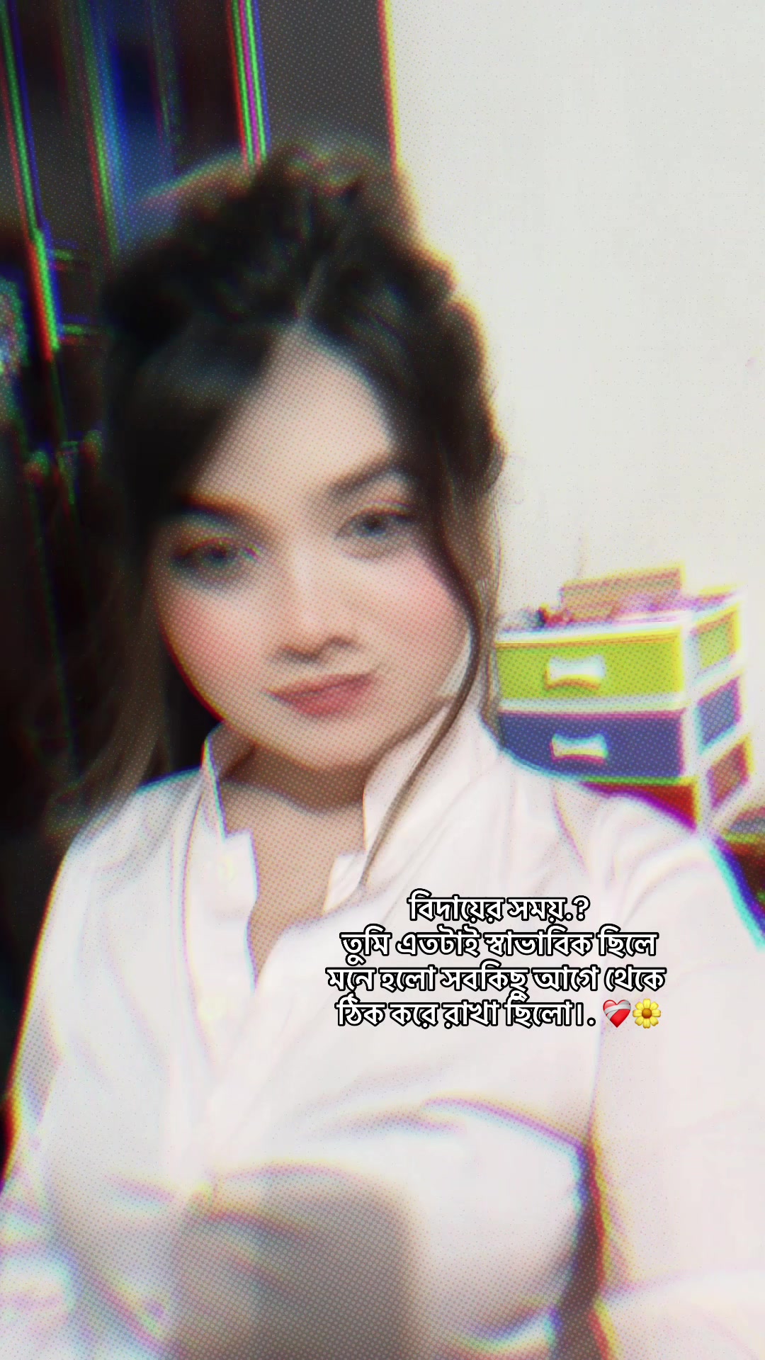 @🎀 ÐɽēAṁ ĠṛǐŁ 🎀