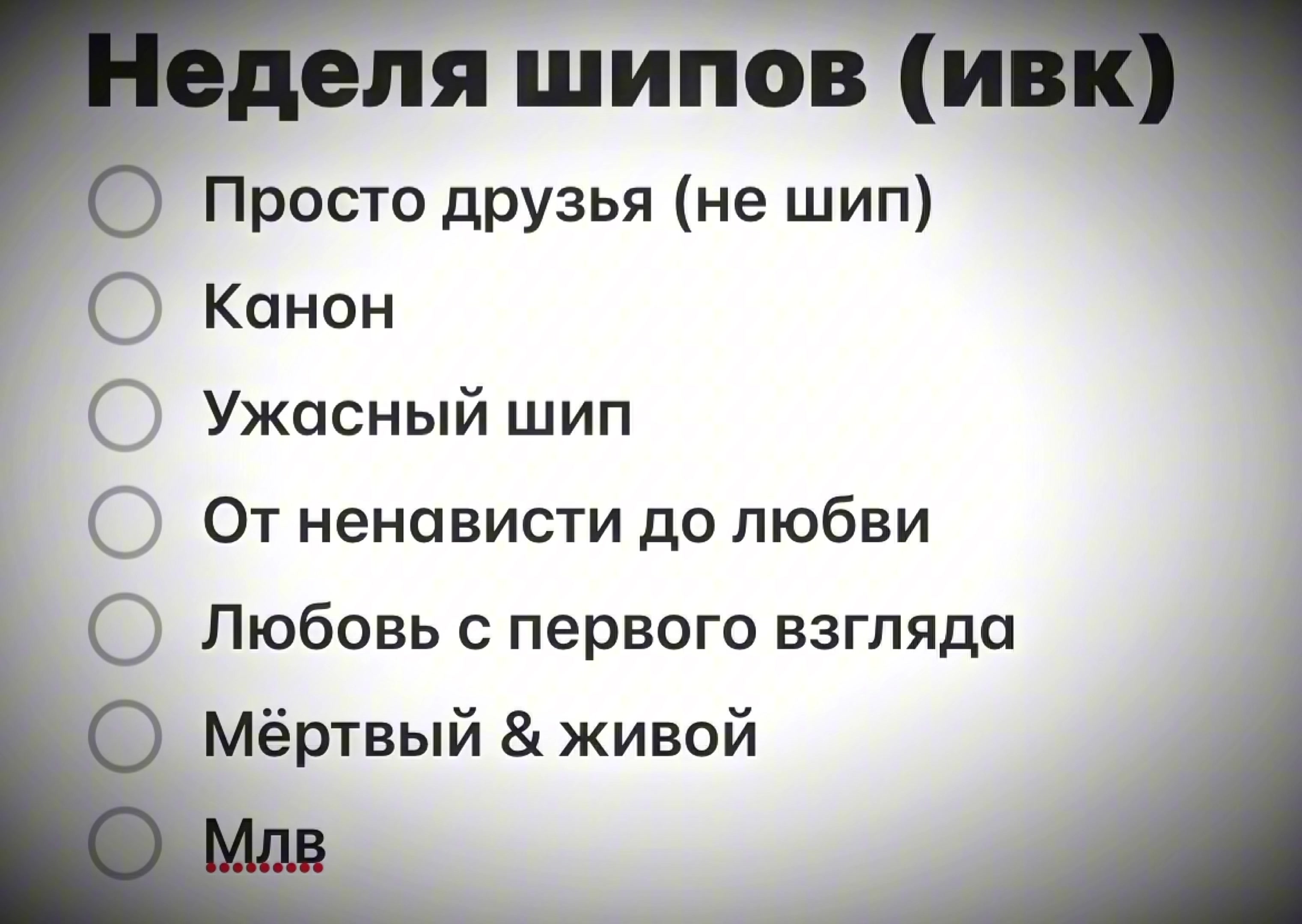 @elpis_vampire