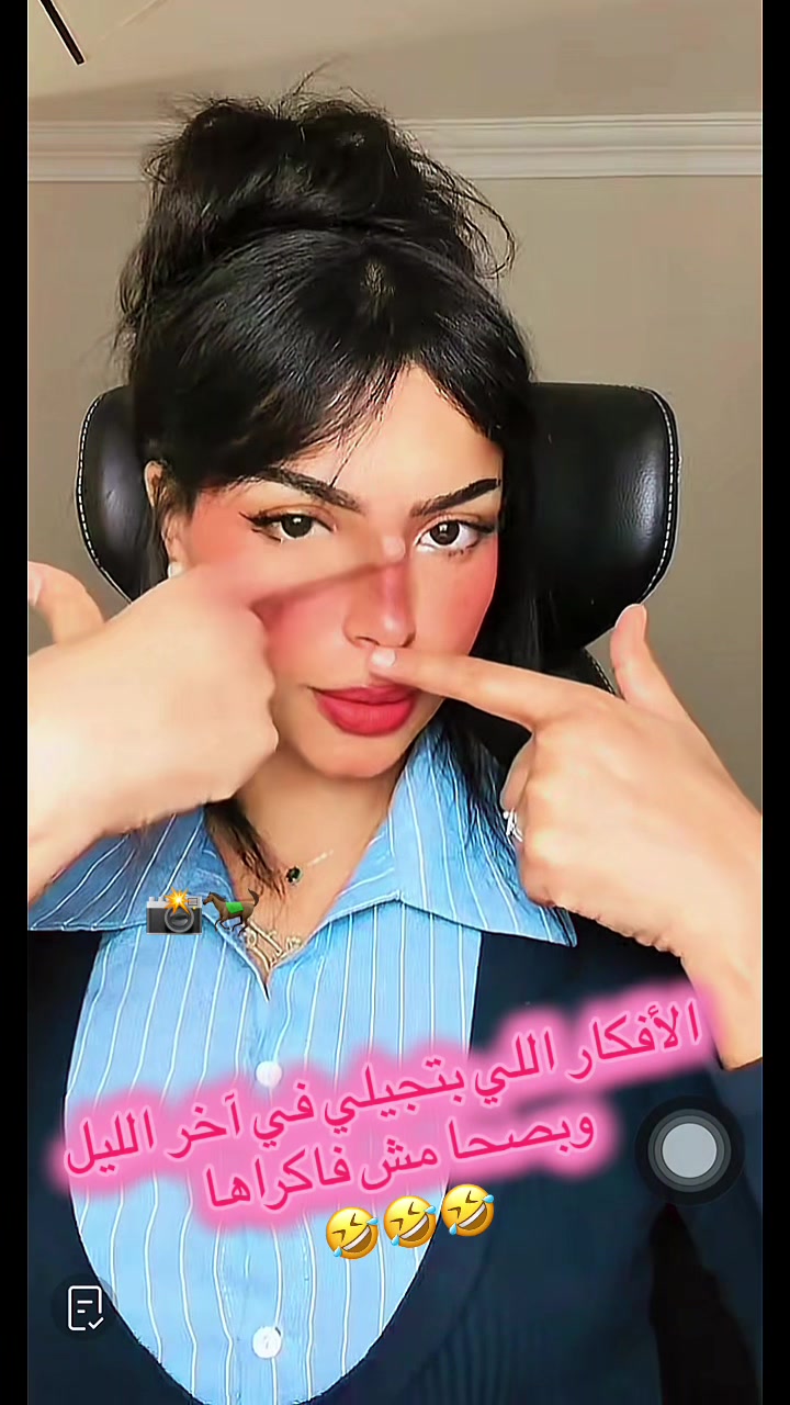 @مهرهـ فوتوجرافية 🐎 📸