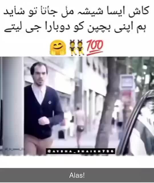 @👑 ہاتھیان کینگ🍃👑