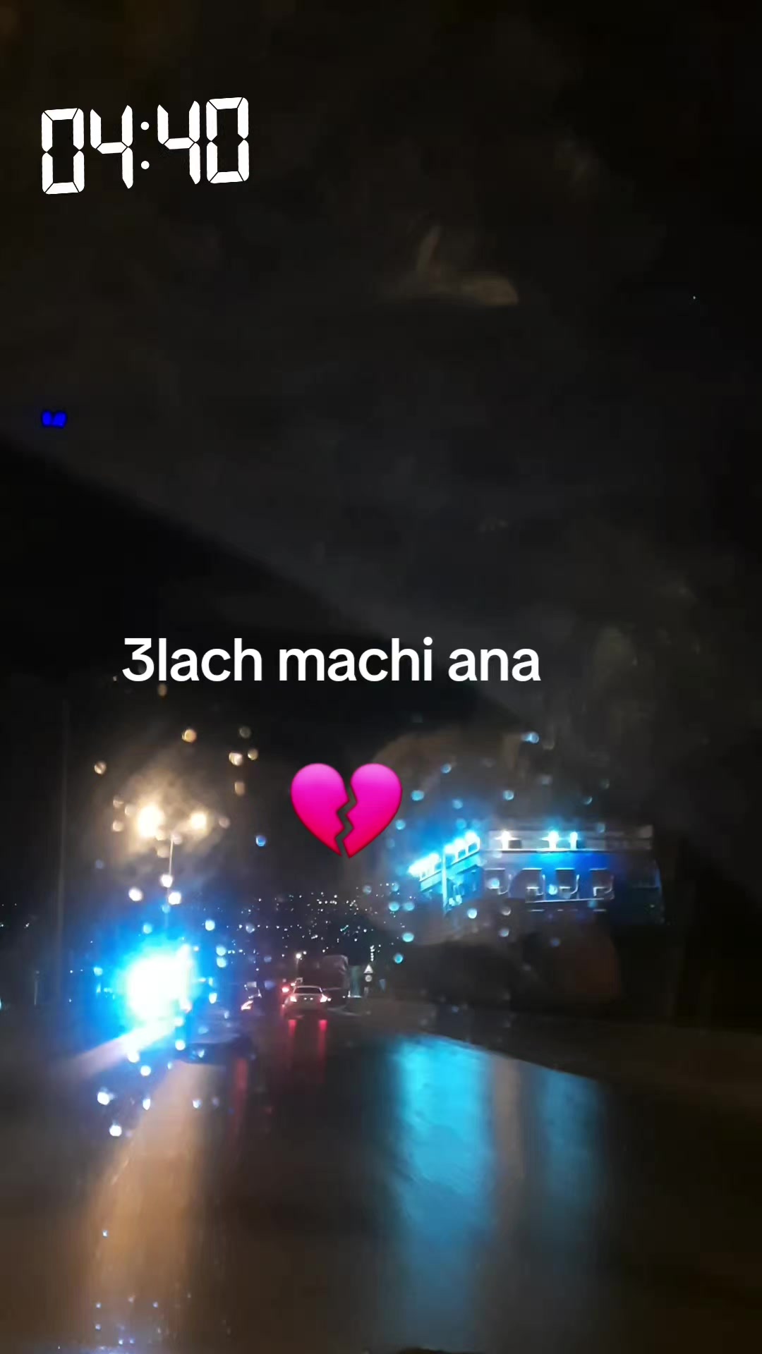 @شعور