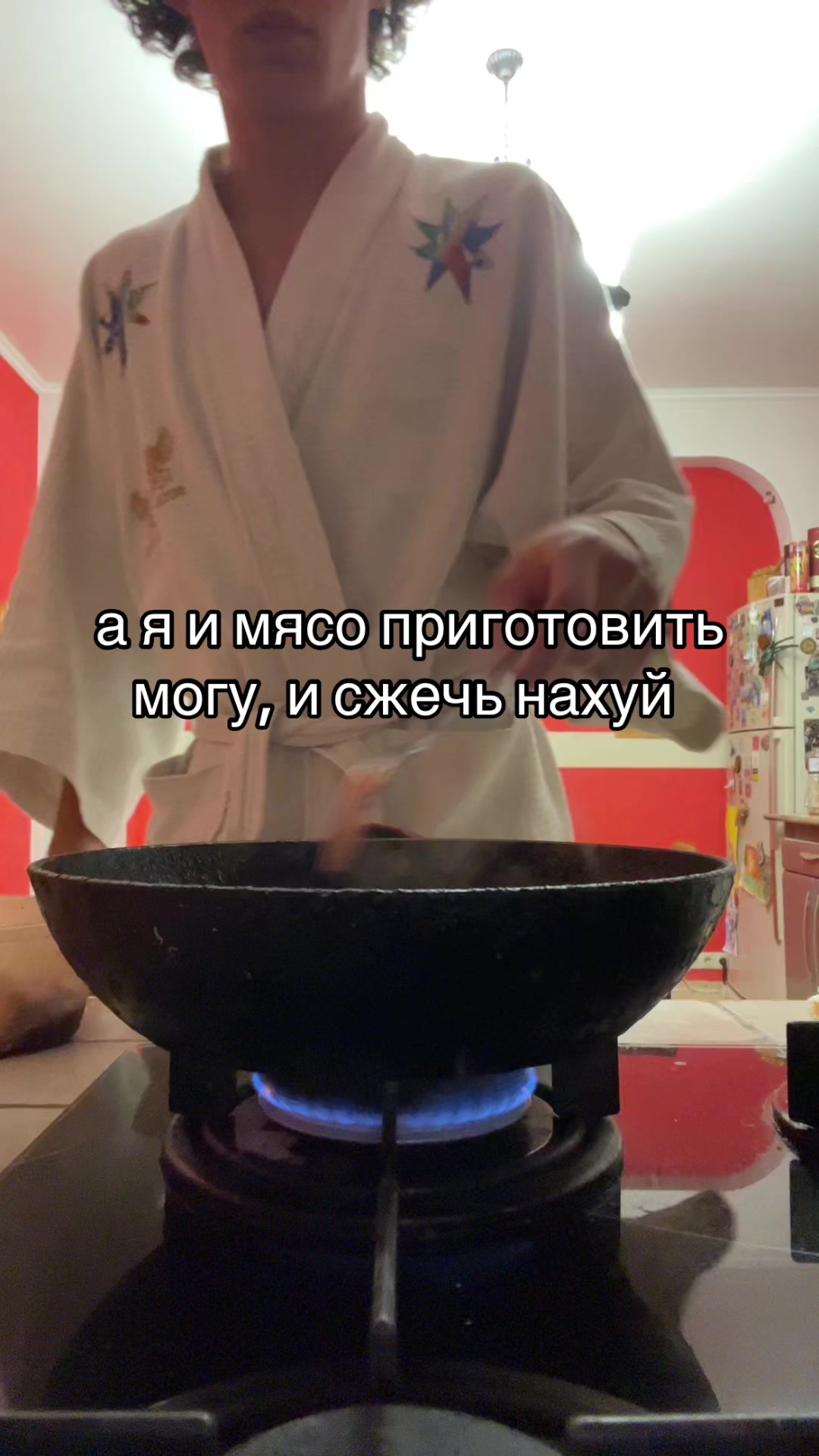 @worm_glist