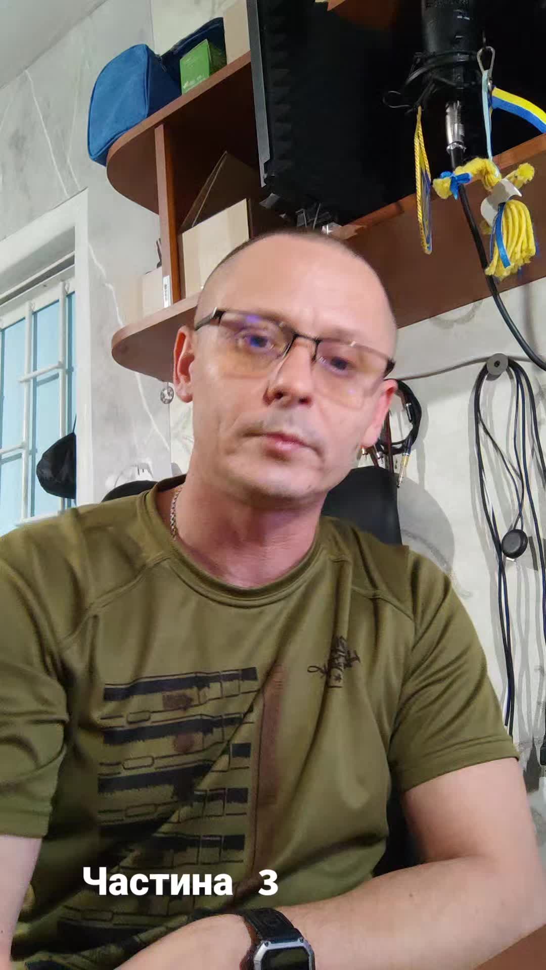 @Марк Надозірний