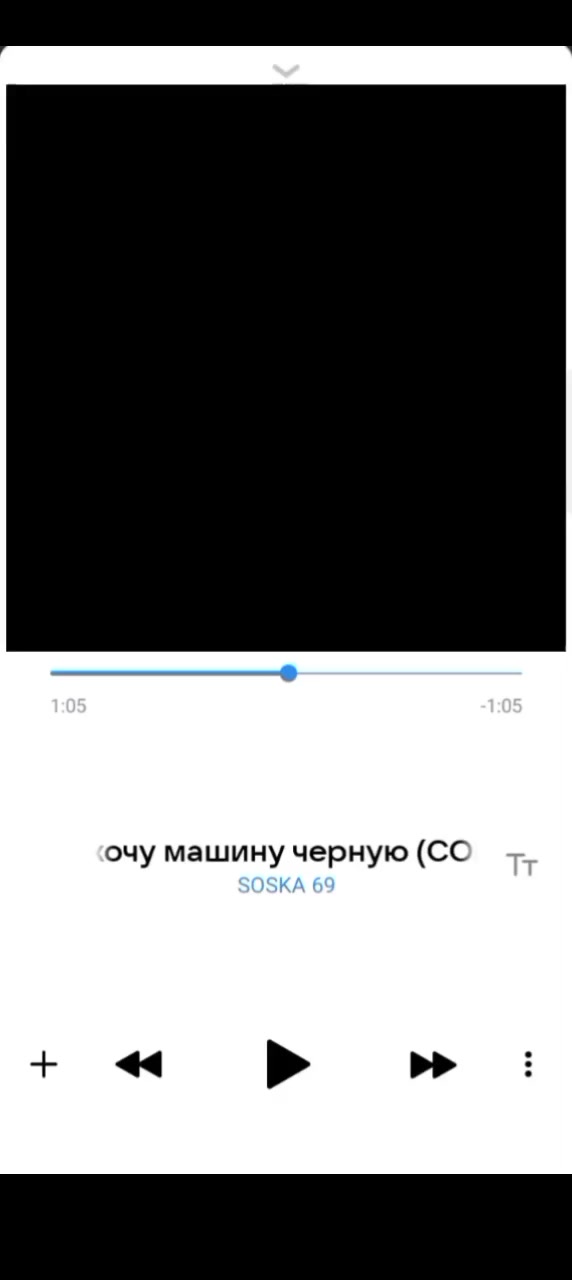 @Анастасия 2024❤️&zwj;🩹