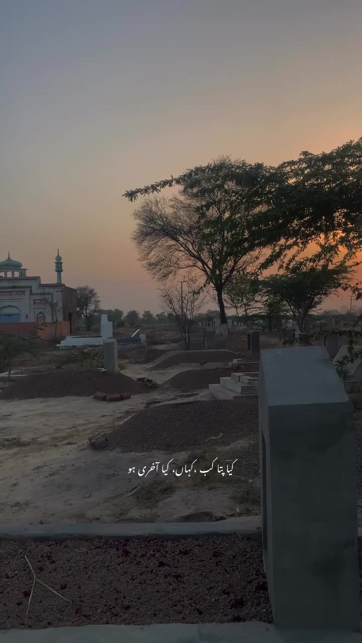 @REHANU.🍁