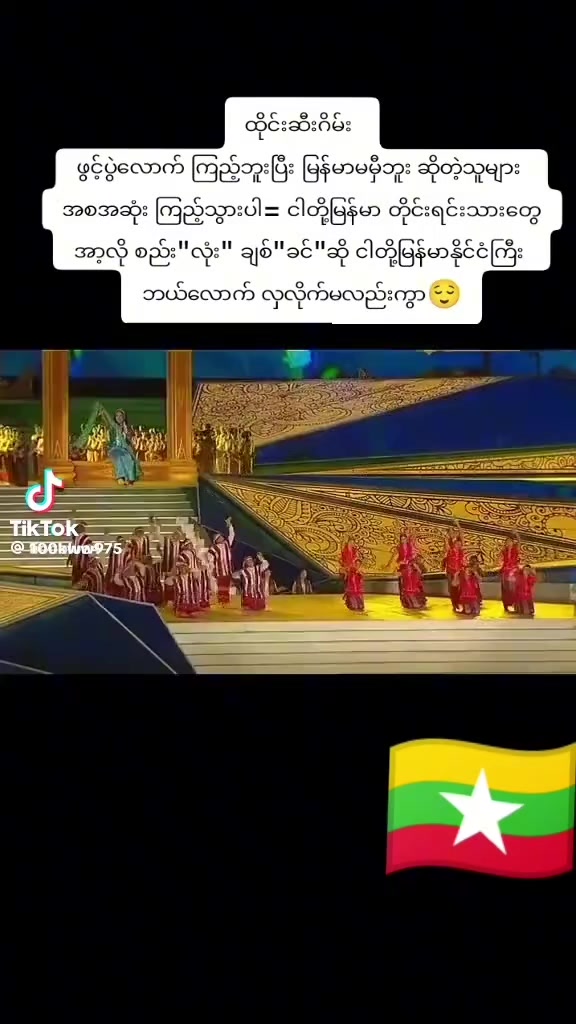@đđťđ˛đ˛Ĺmïlé £õvÄ đšđđťđ
