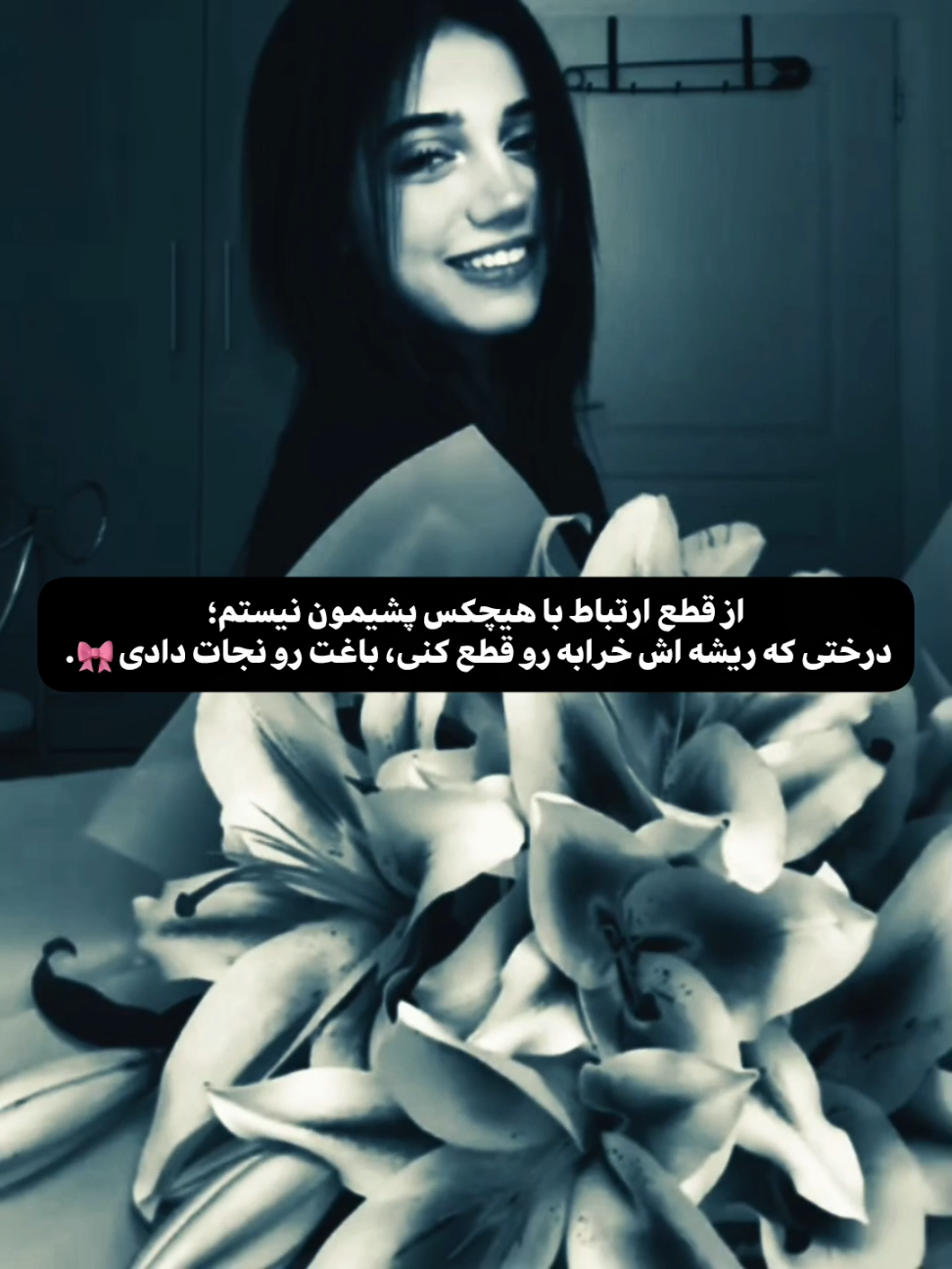 @BARAN
