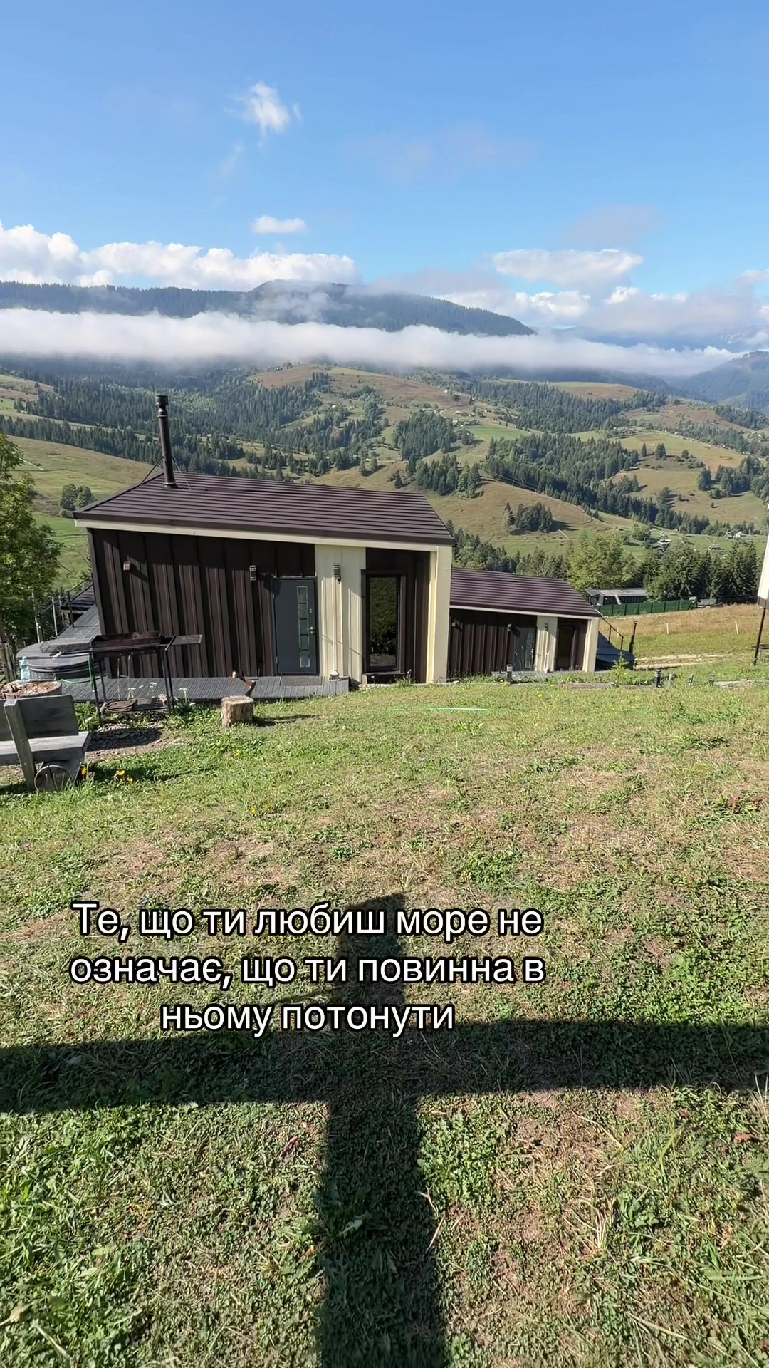 @zvizdunya
