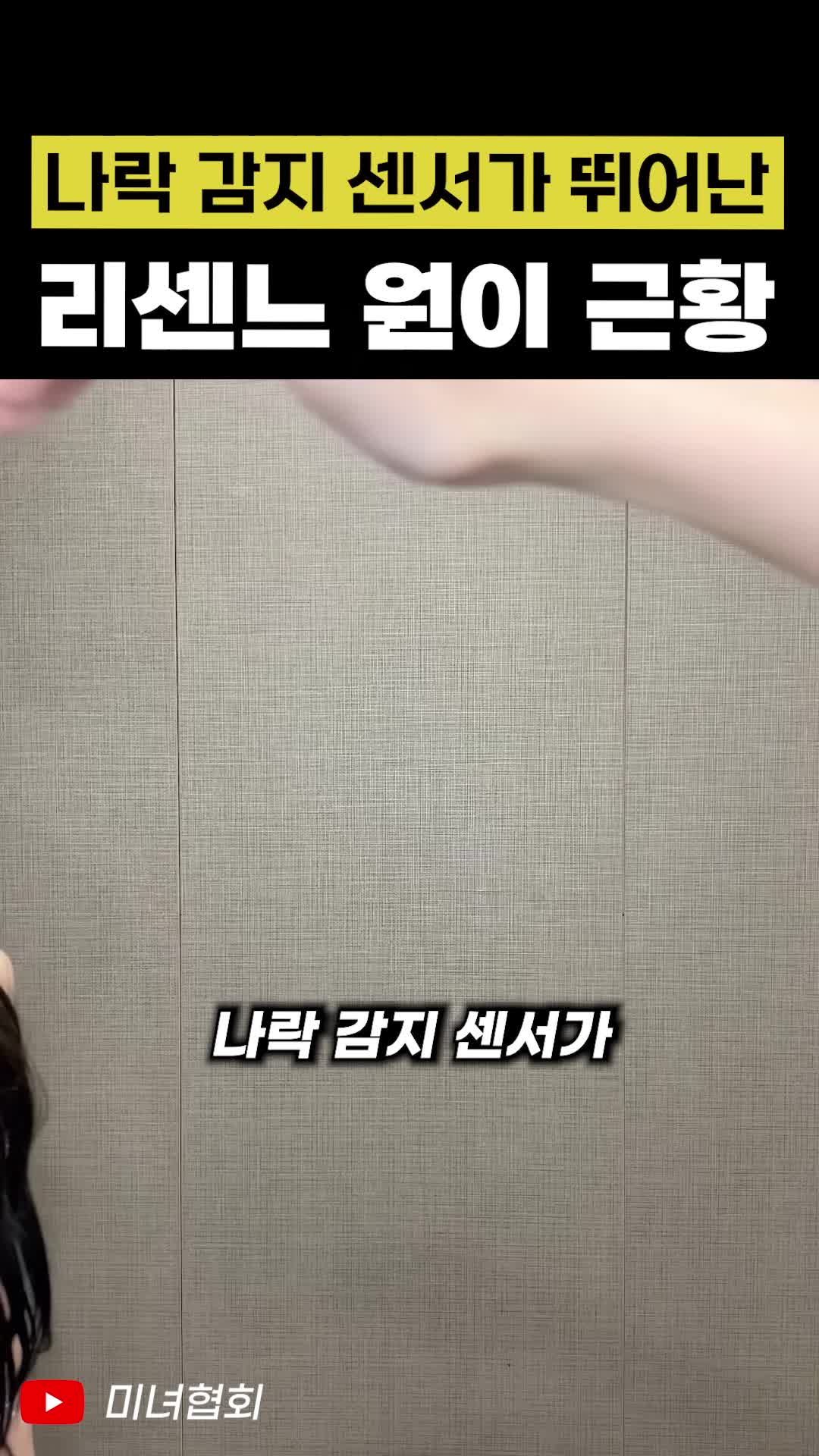 @인물백과