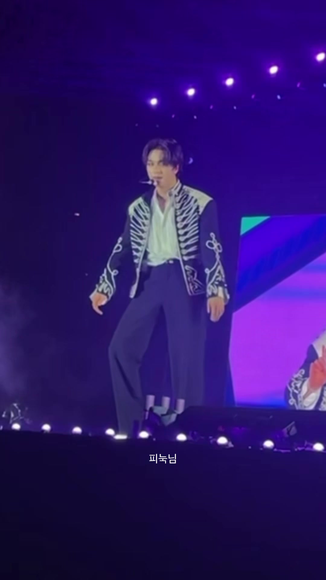 @แฮชานเรียกว่า 피눅님