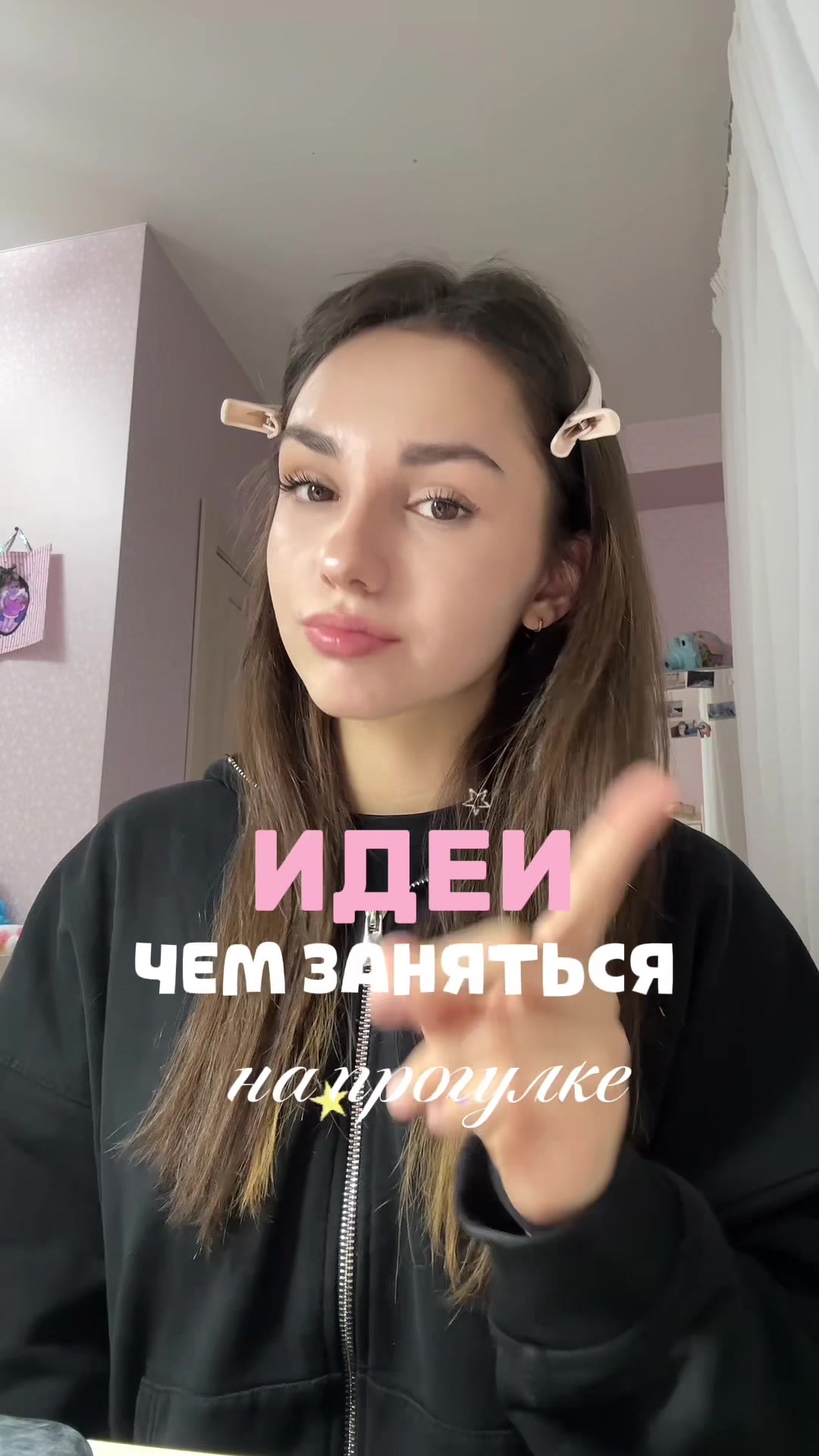 @ТГК-экспертик