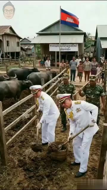 @CEO. Teerada