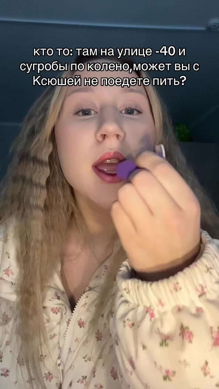 @acykaa