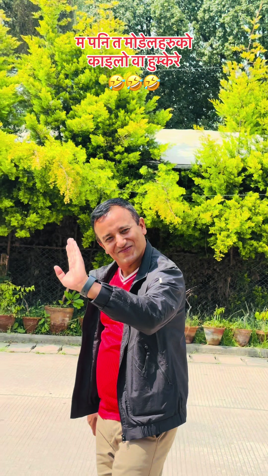 @Bishwabandhu
