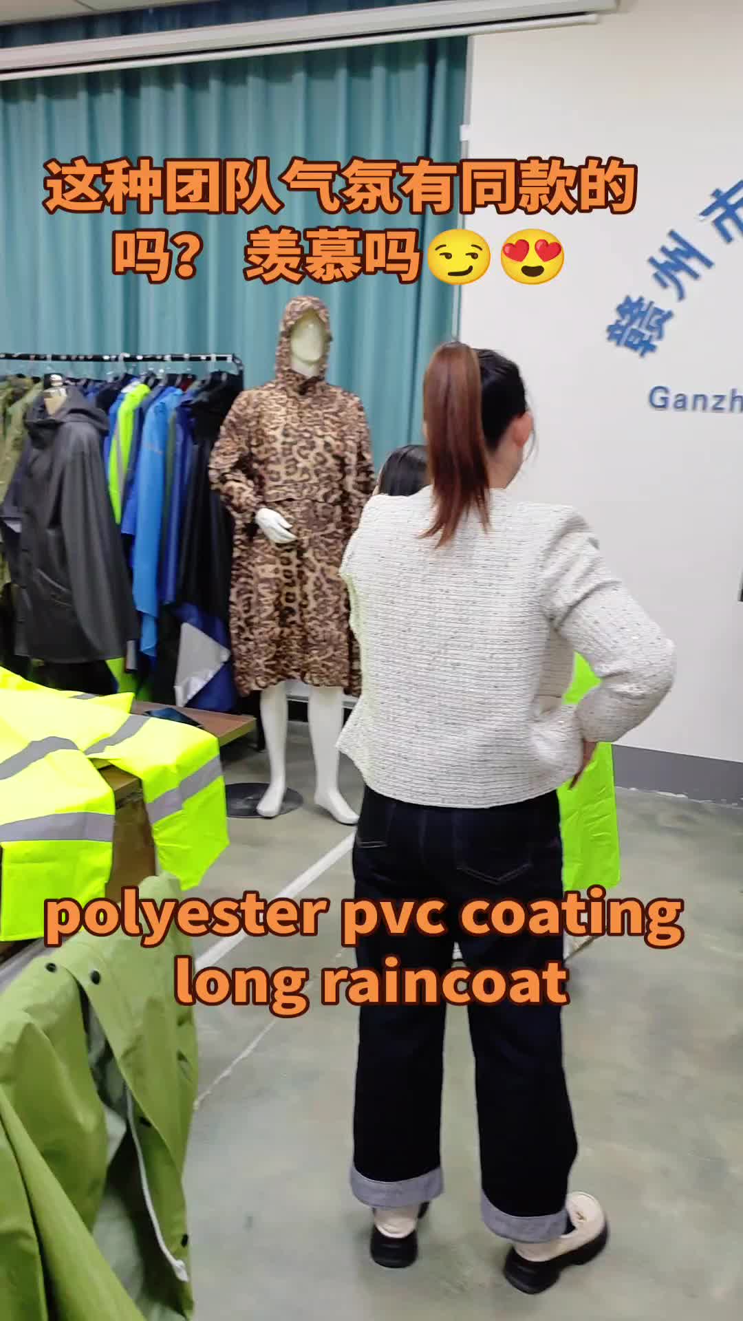 @Jinjiaraincoat