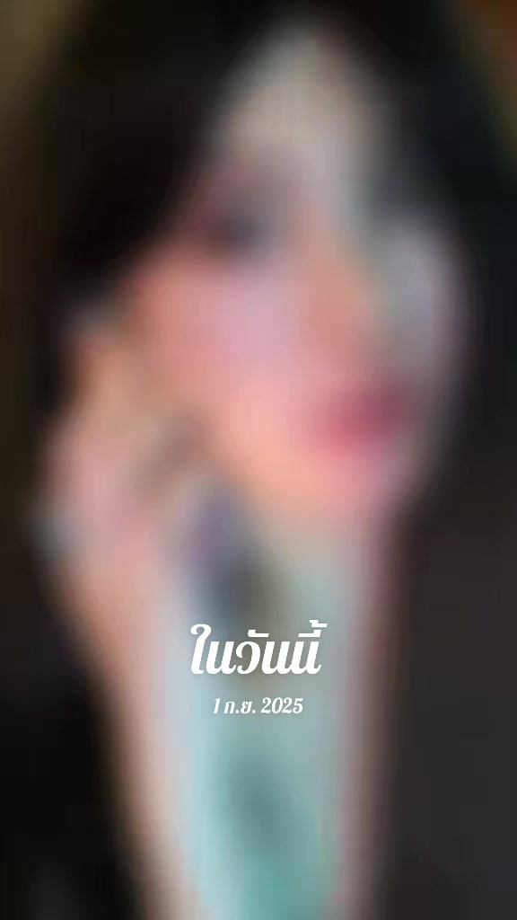 @nuy
