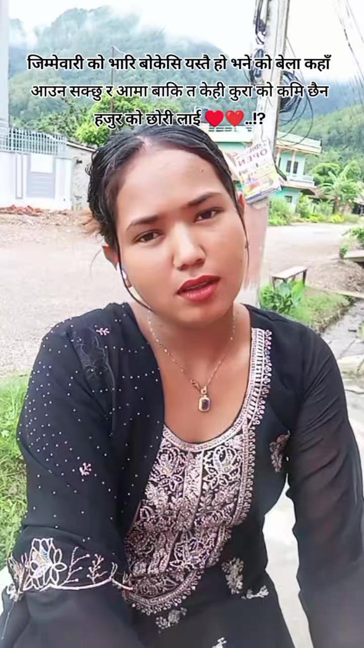 @sarswati rasaili