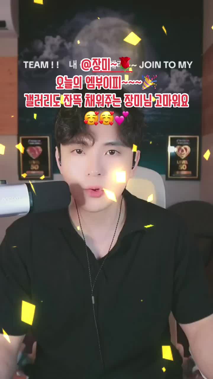 @๐คโญ๏ธ๋ฐฐ์ฐ ์คํ์๐