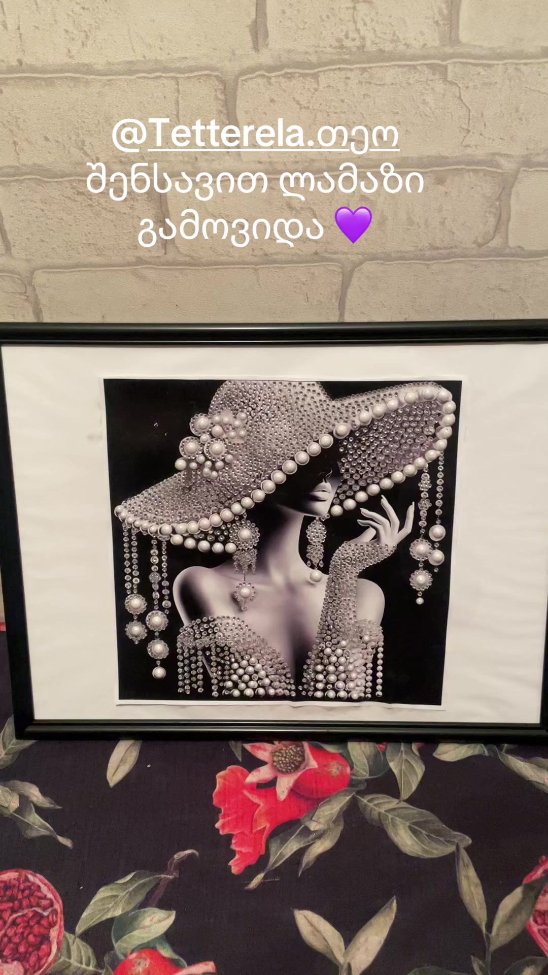 @Maka ნიქაბაძე