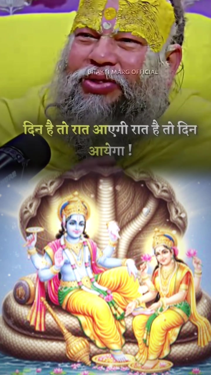 @Priya Rauniyar