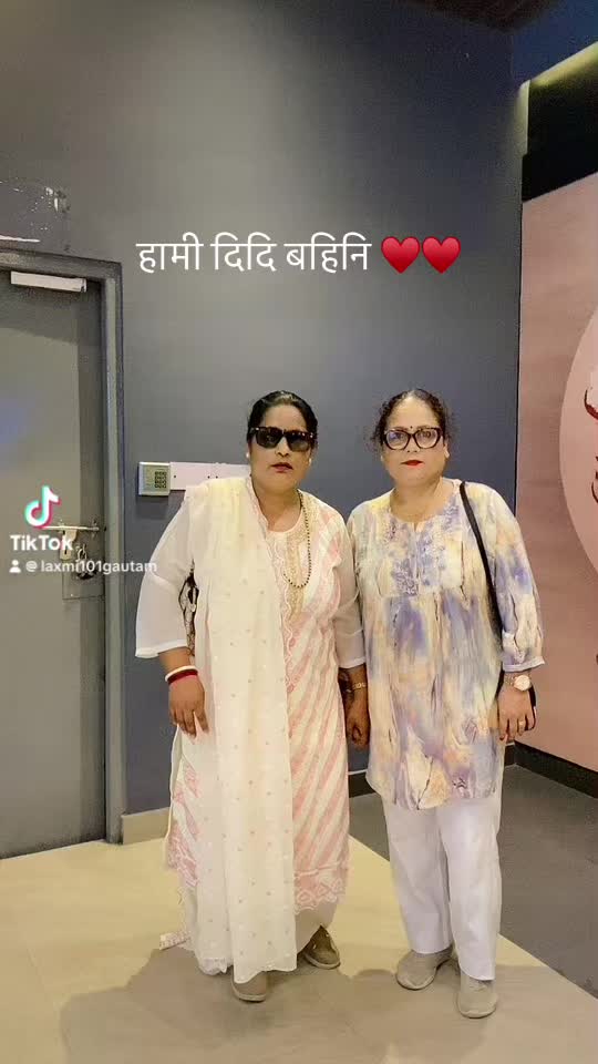 @Laxmi gautam