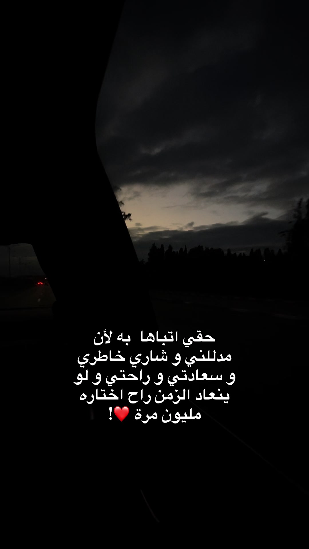@Nina Brm