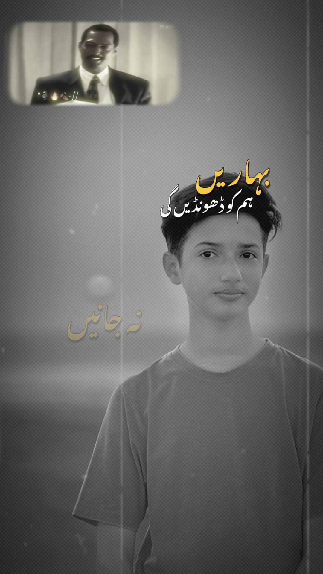 @miansaim508