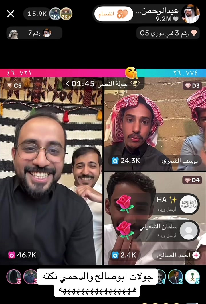 @﮼حنو ☪︎