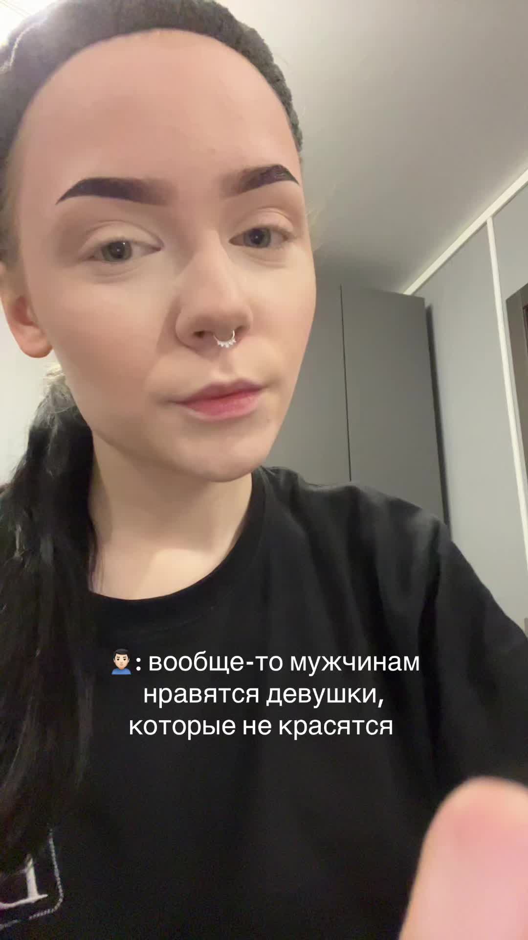 @алёна мейер