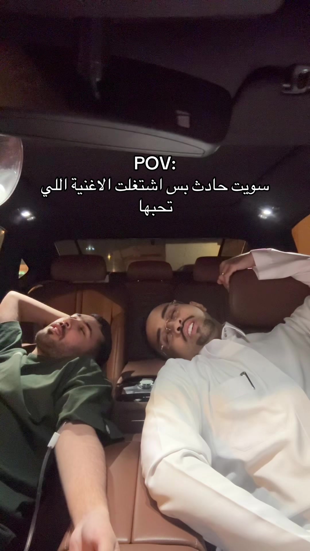 @عبدالله المالكي | Abdullah