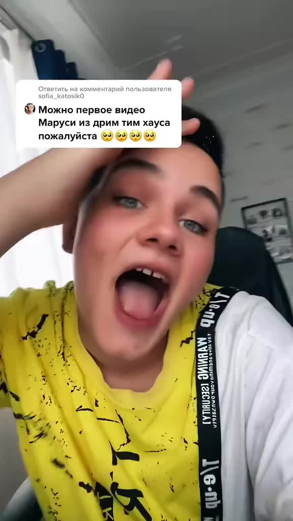 @ЛЕоНАРдо