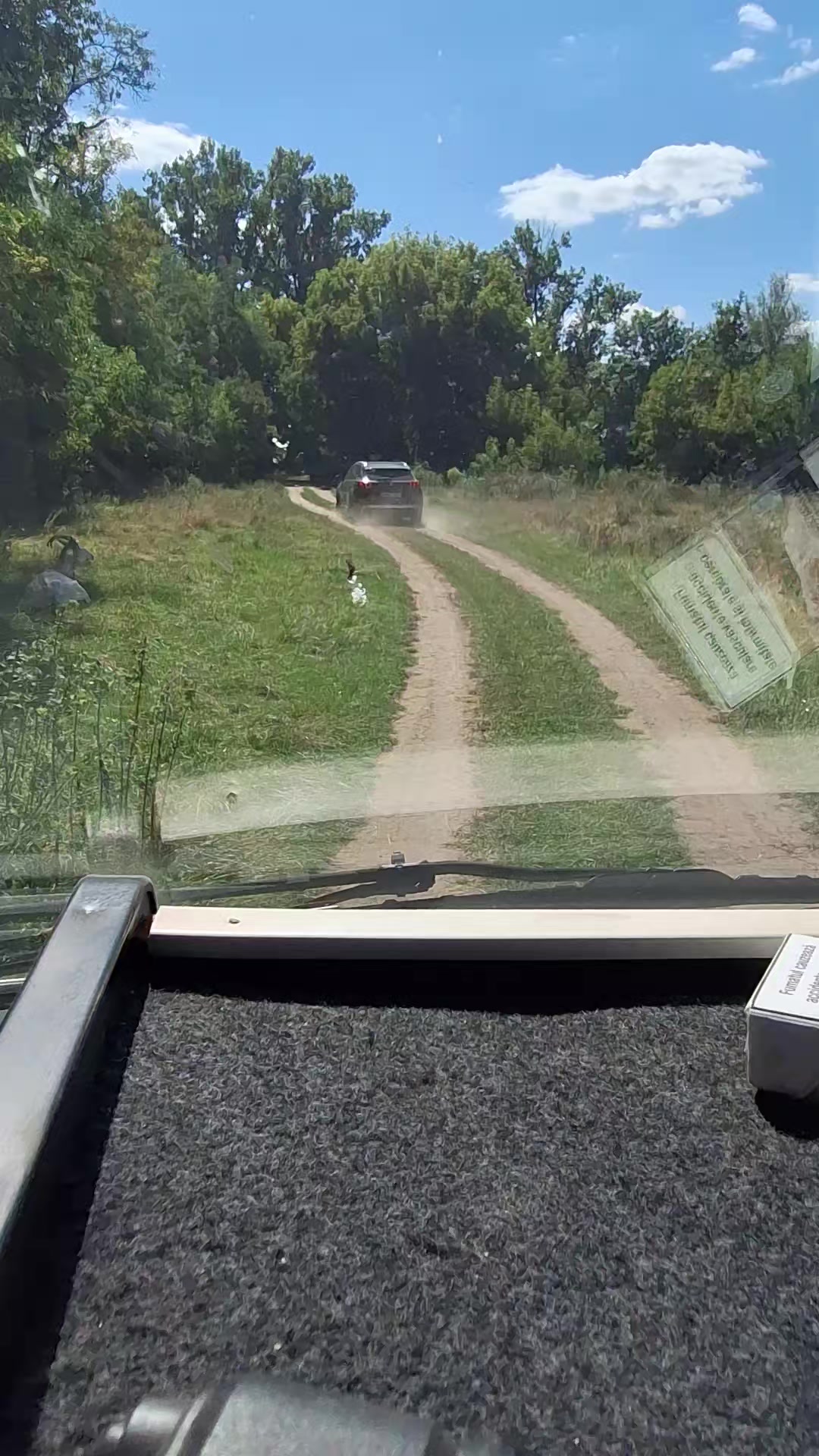 @Павел