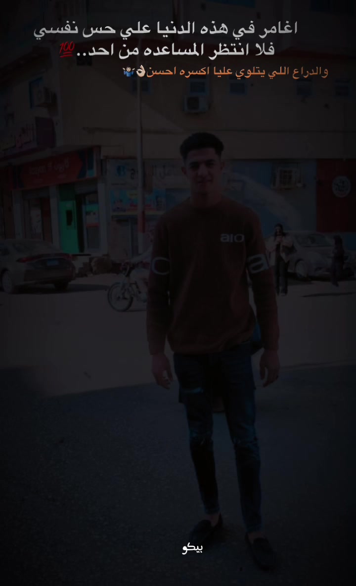 @Attia Salah