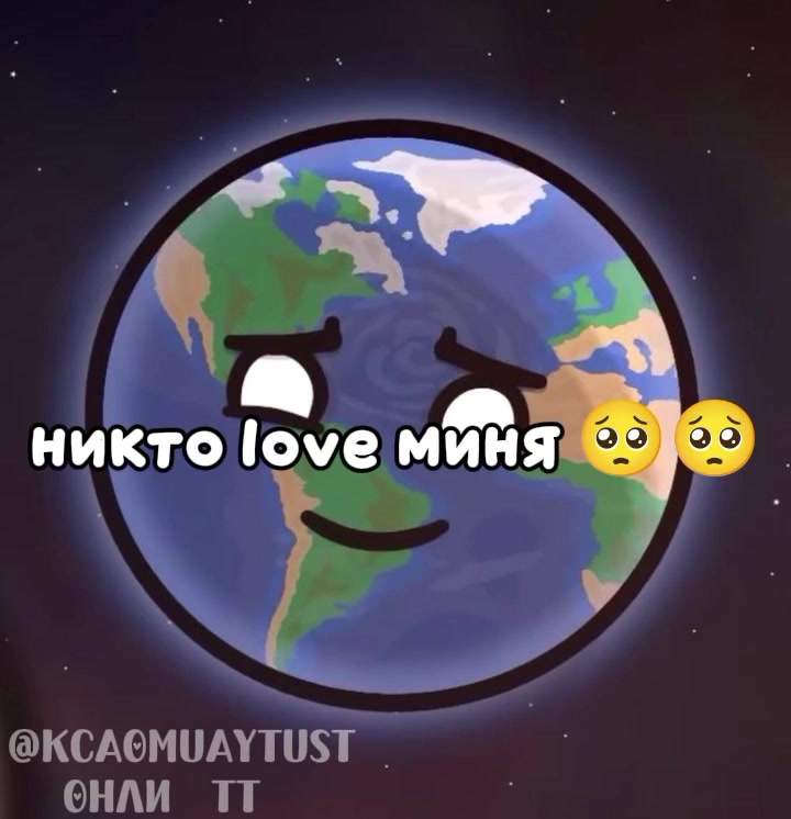 @ксяоми привет🇺🇸