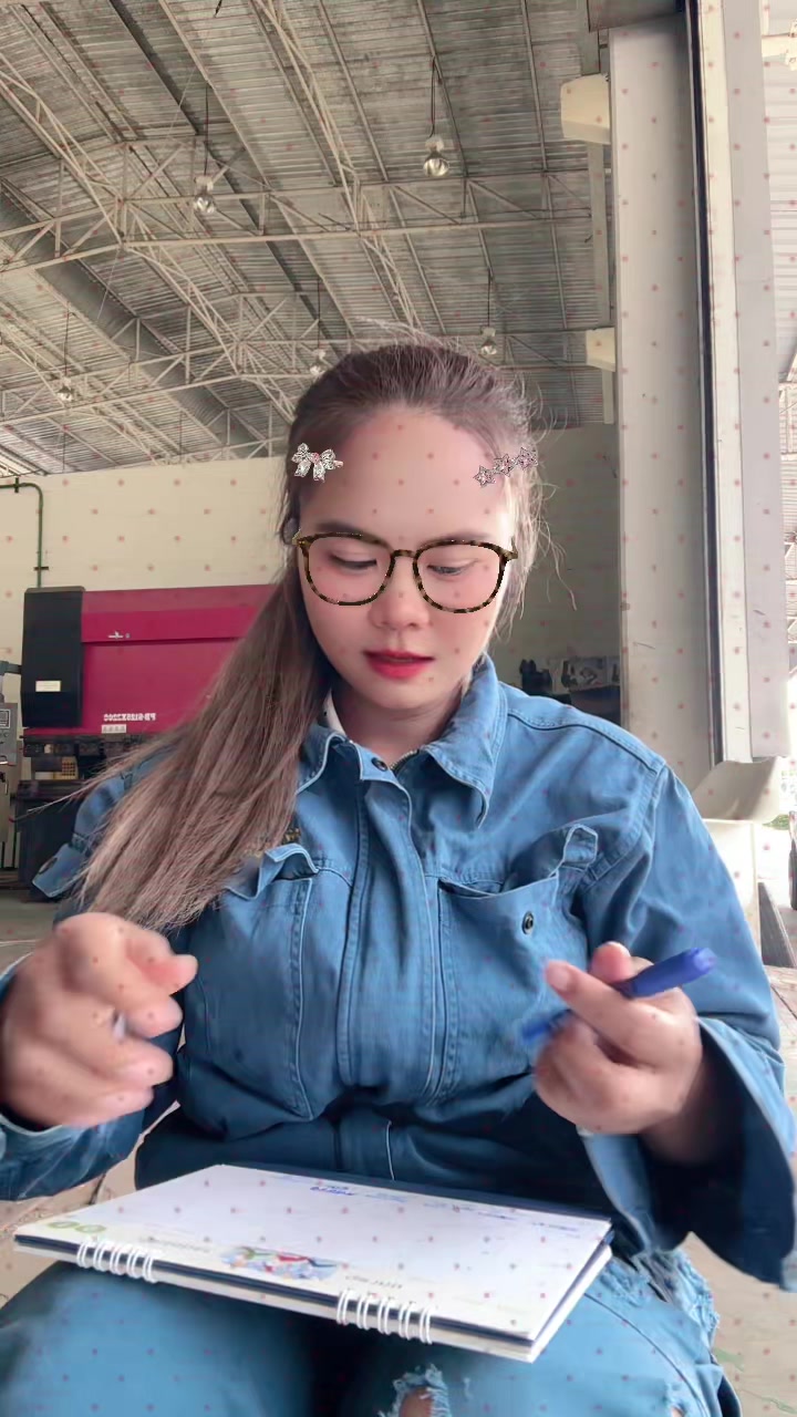 @ไม่บอก อย่าหลอกถาม