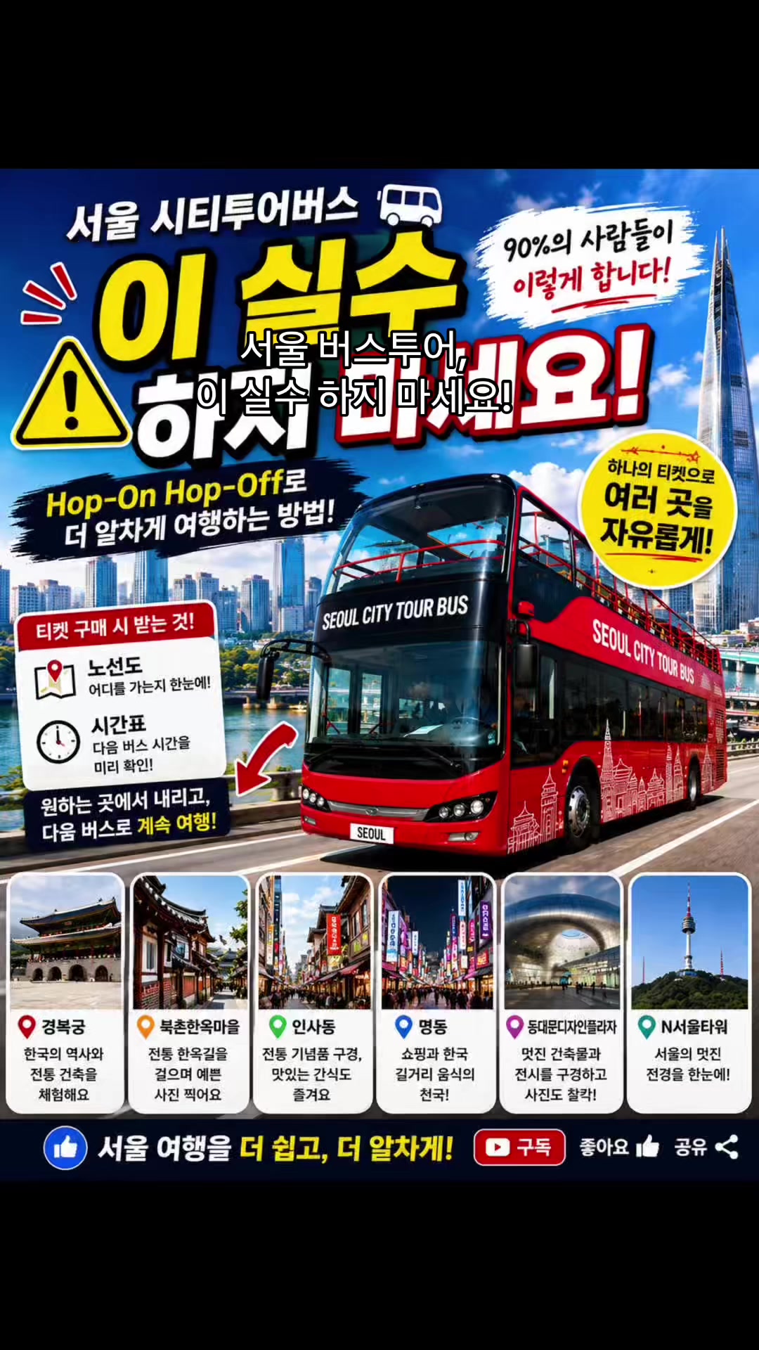 @👉🇰🇷𝕸𝖗. 𝖇𝖍𝖆𝖜𝖆𝖓𝖎🇳🇵