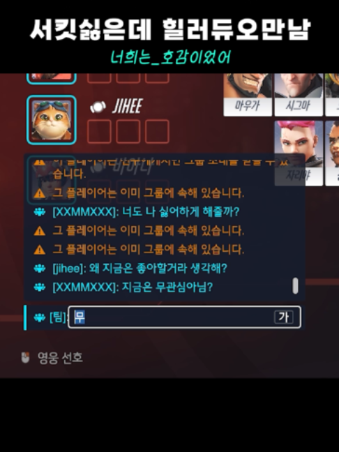 @김민트