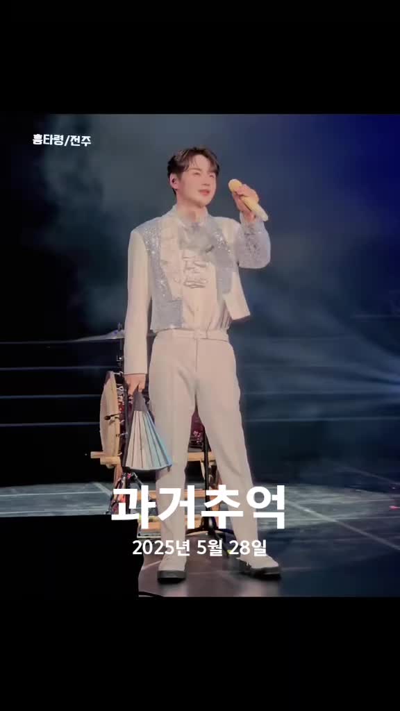 @포나닻별