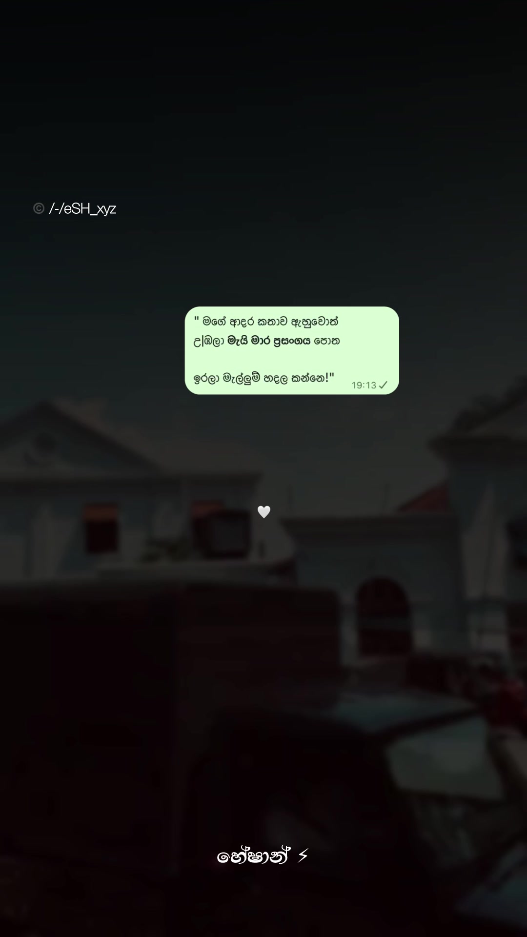 @𝓗 𝓮 𝓢 𝓗 🎭
