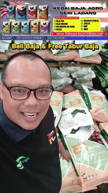@KEDAI BAJA AGRO SERI LADANG