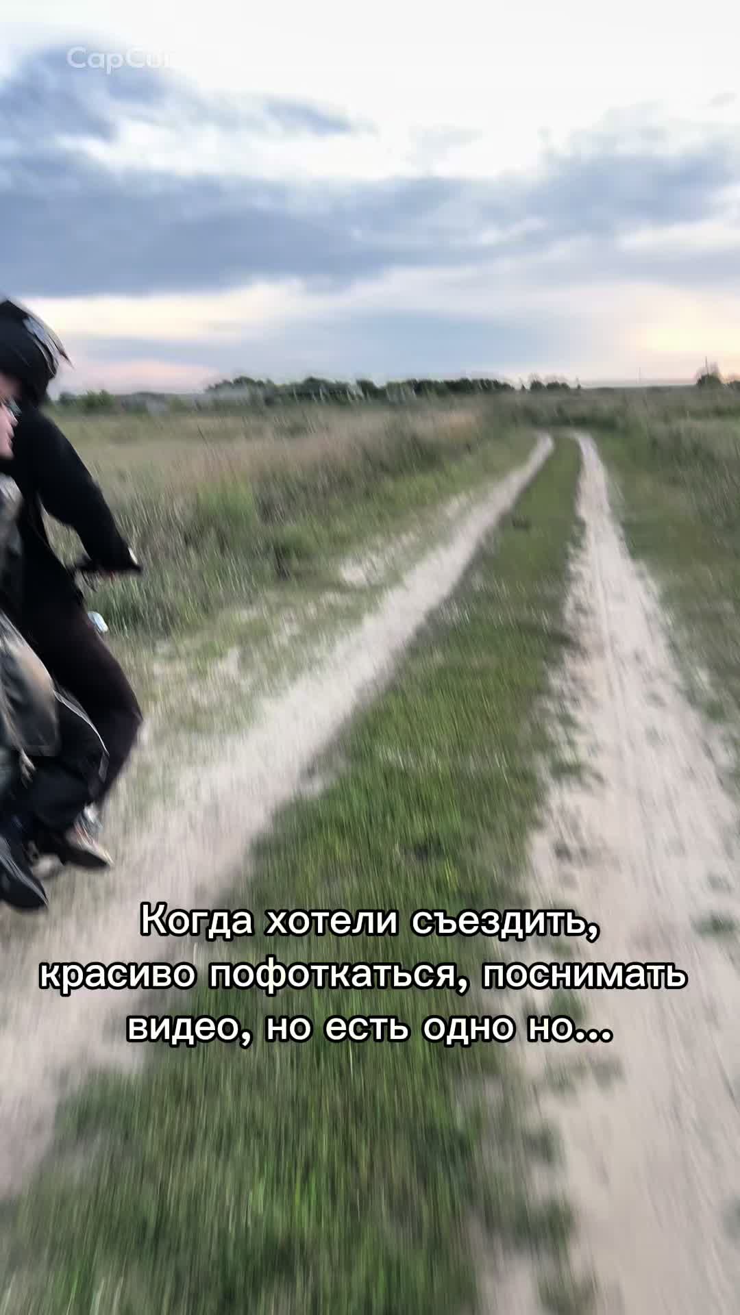 @Тгк &laquo;Покатушки от Настюшки&raquo;